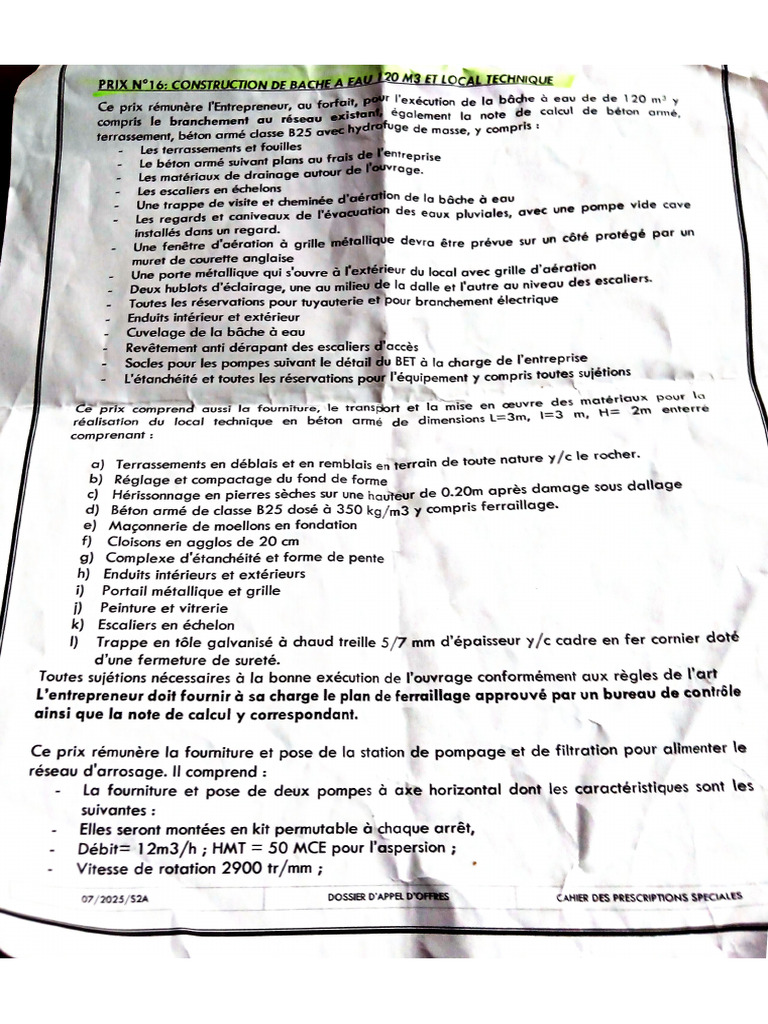 Document 14 | PDF
