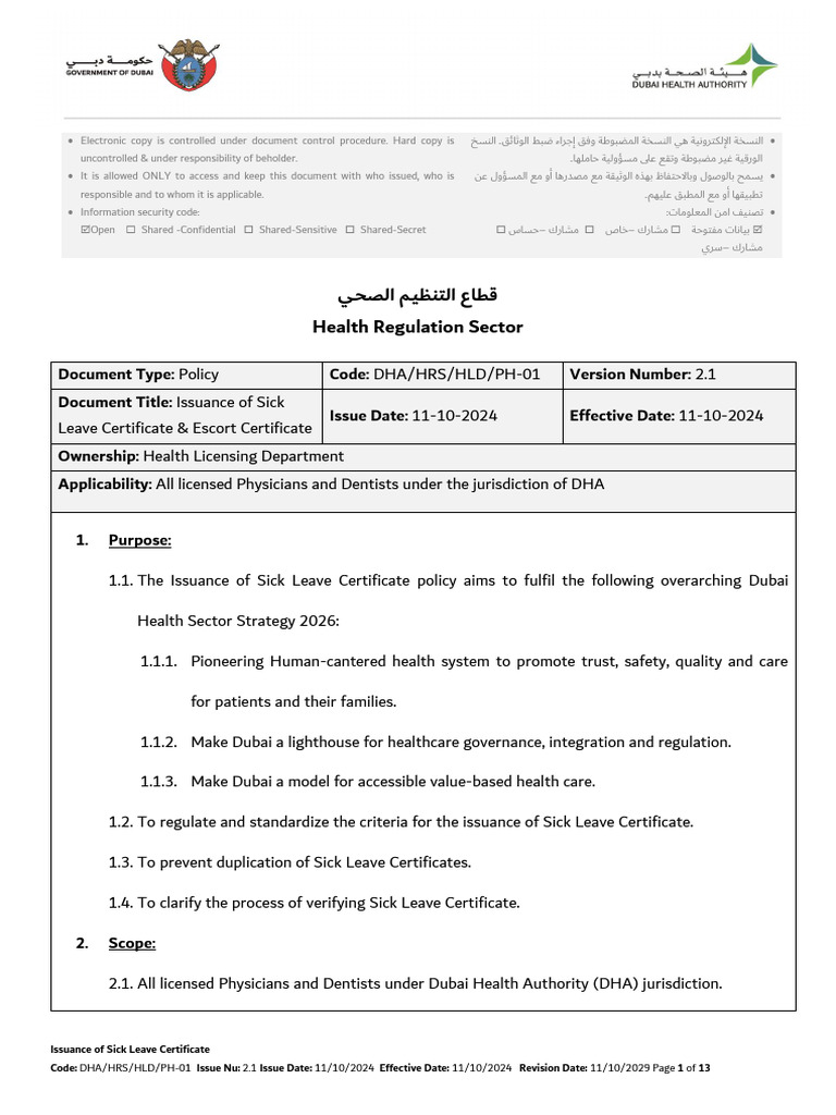 Sick Leave Certificate Policy Dubai | PDF | Patient | Health Care