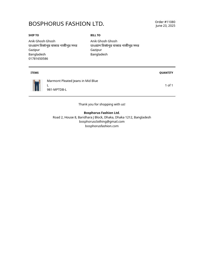Packing Slips 20250624T013658Z | PDF