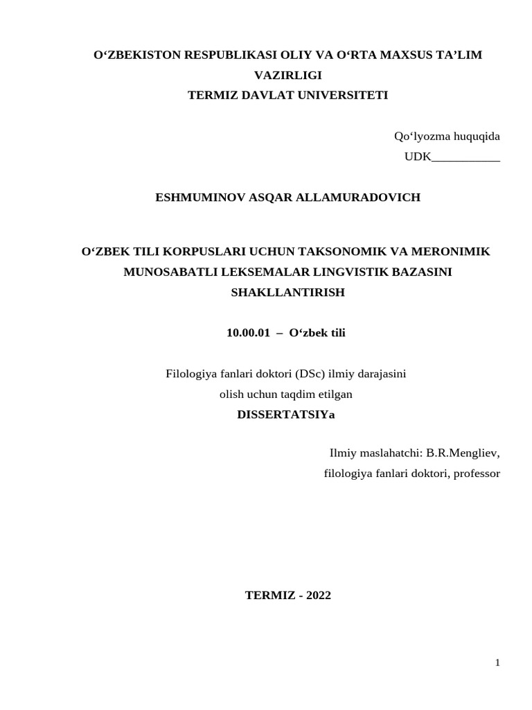 Jangchi jinsiy aloqa