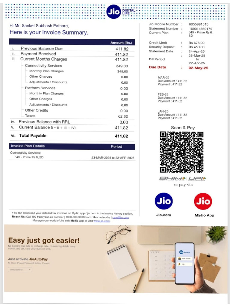 My Bill 1 | PDF