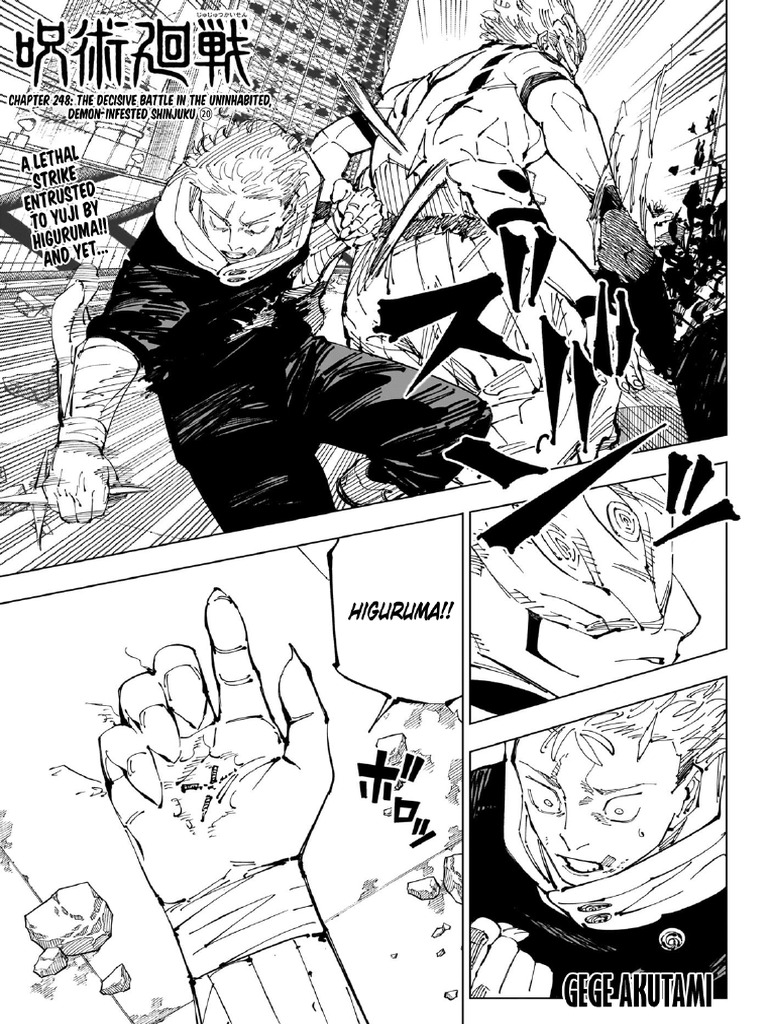 Jujutsu Kaisen Chapter 248 Un | PDF