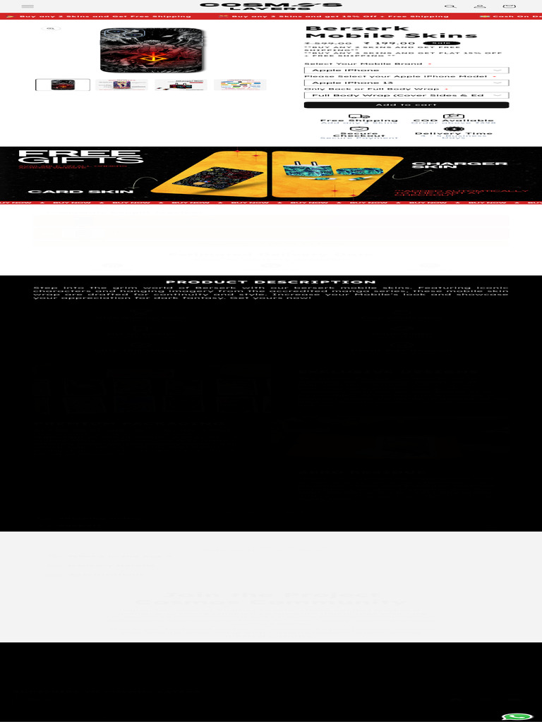 Berserk Mobile Skins - Cosmos Layers | PDF