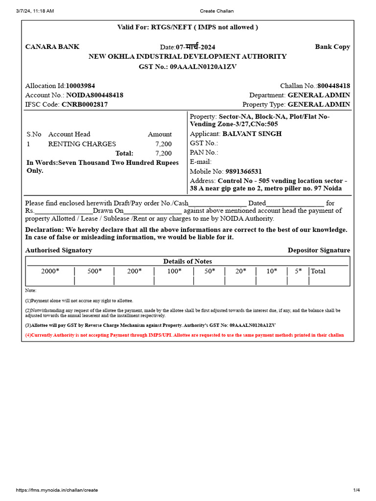 Balwant Challan Sector 38 A Gip Gate No 2 | PDF | Lease | Personal Finance