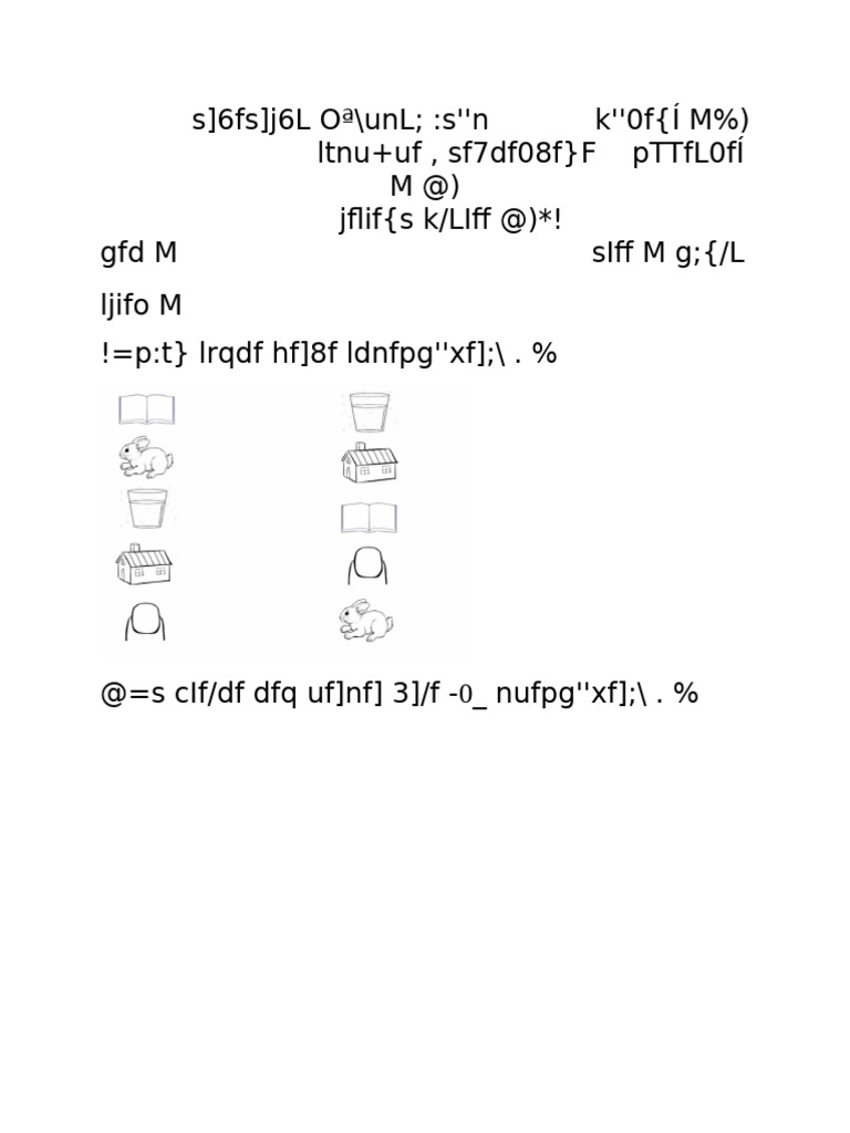 Technical Document Analysis Guide | PDF
