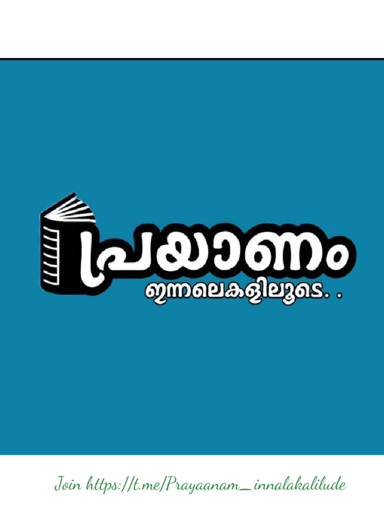 Female Assistant Prison Officer Assistant Prison Officer Pdf Chess