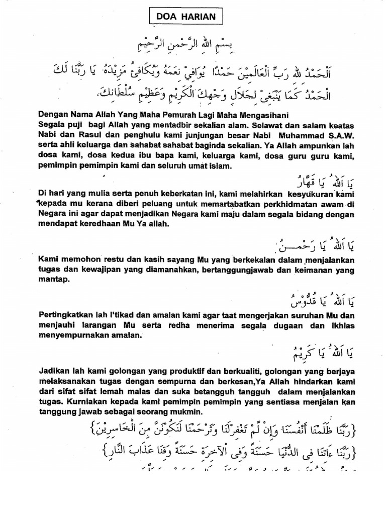 Doa | PDF