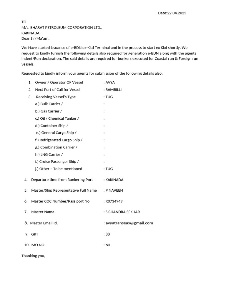 e-BDN Details Request for Bunkering | PDF