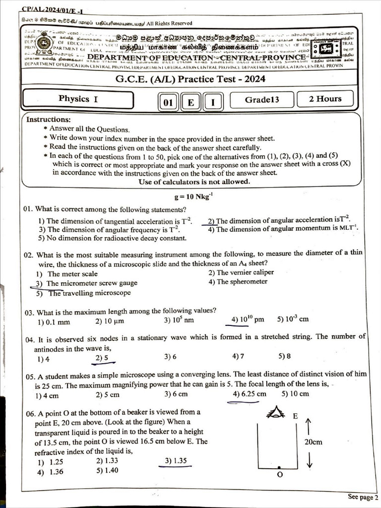 2024 CP Mock Exam Physics | PDF