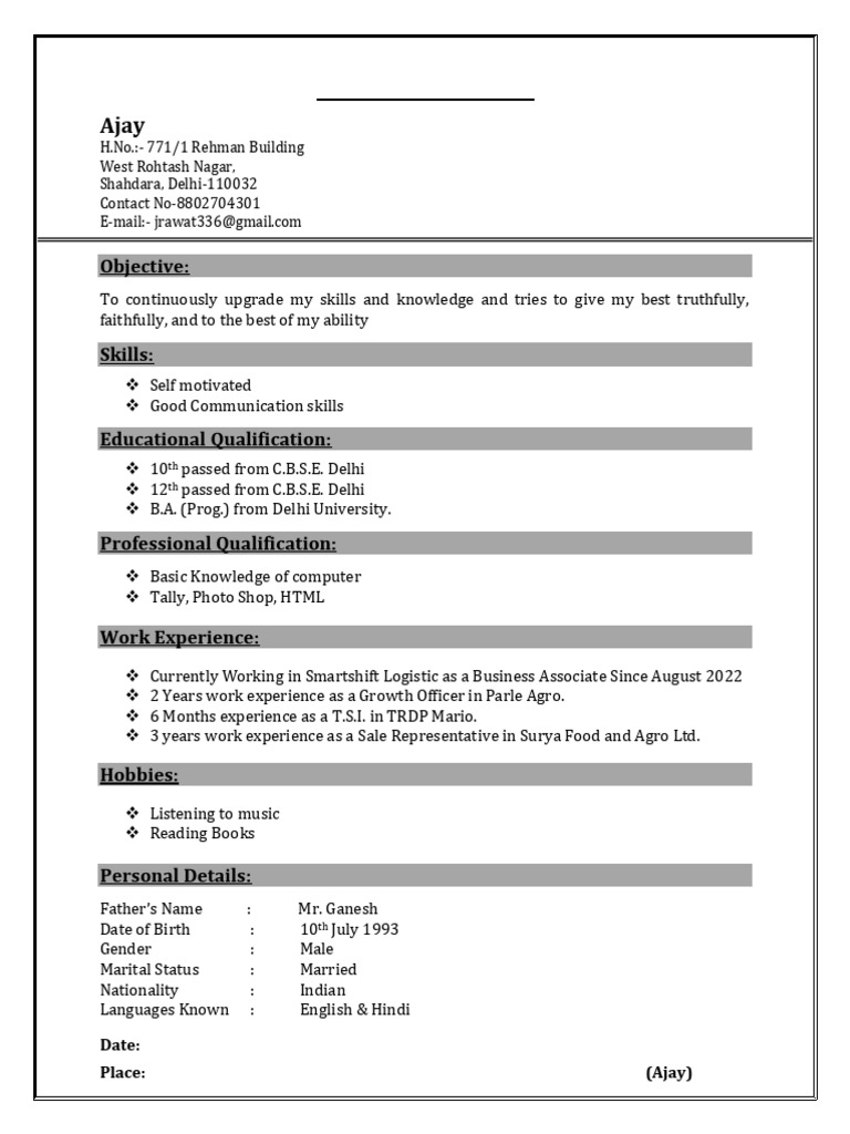 Ajay Rawat 1 | PDF