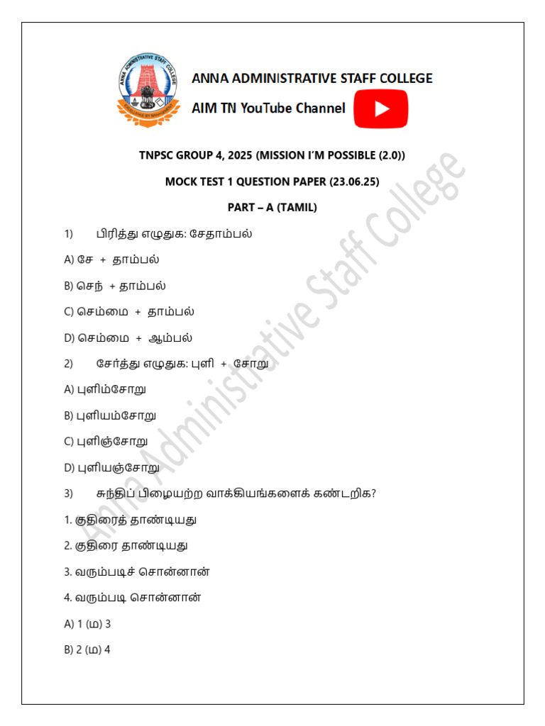 Group 4 - Test 1 QP - 23.6.25 | PDF