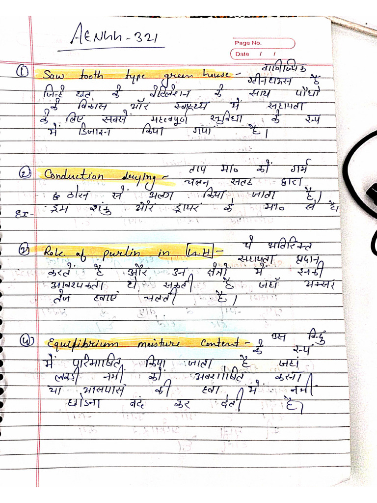 Aengg-321 Definition Prepared by Ñirban | PDF
