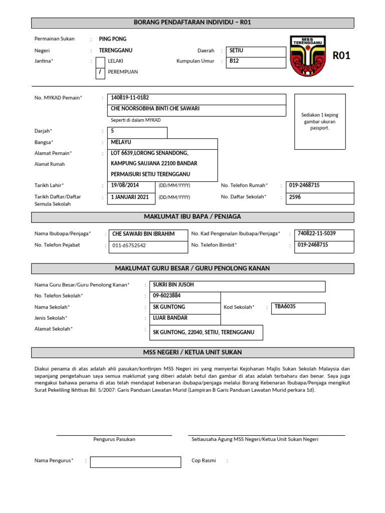 Borang R01 | PDF