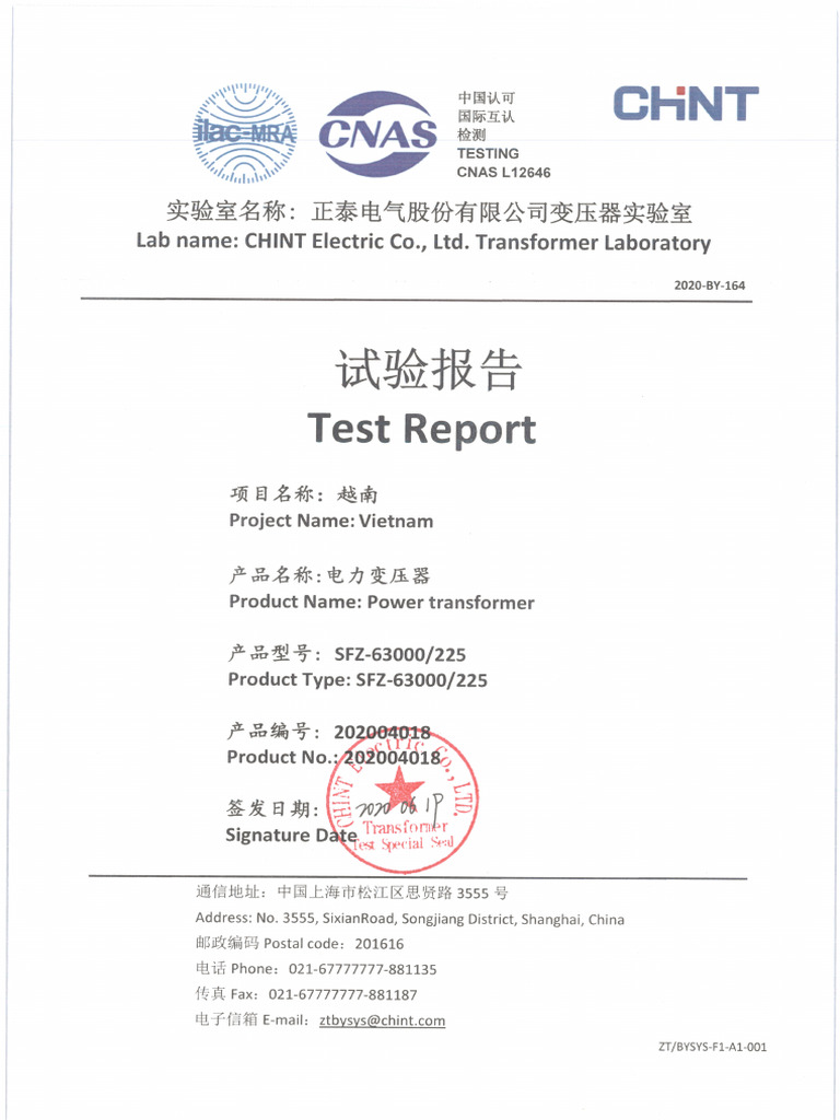 Testing Report Before Delivery | PDF