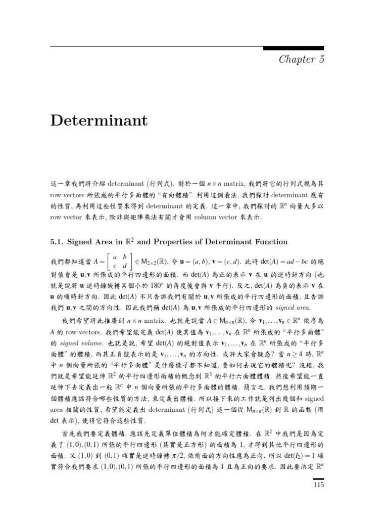Chapter 5 | PDF