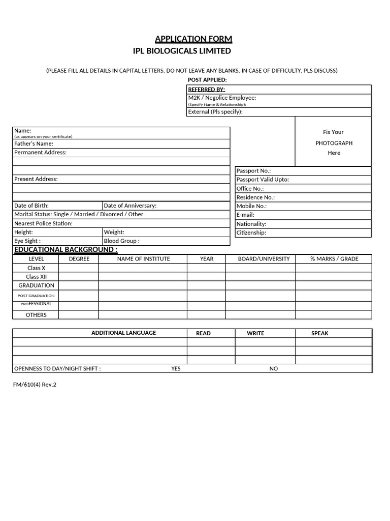 IPL Biologicals Job Application Form | PDF | Salary