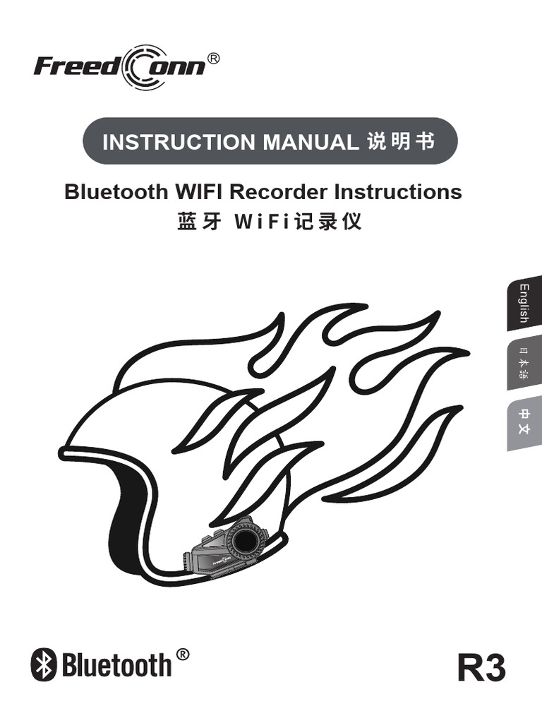 FreedConn R3 Pro Instruction Manual | PDF | Mobile App | Telephone