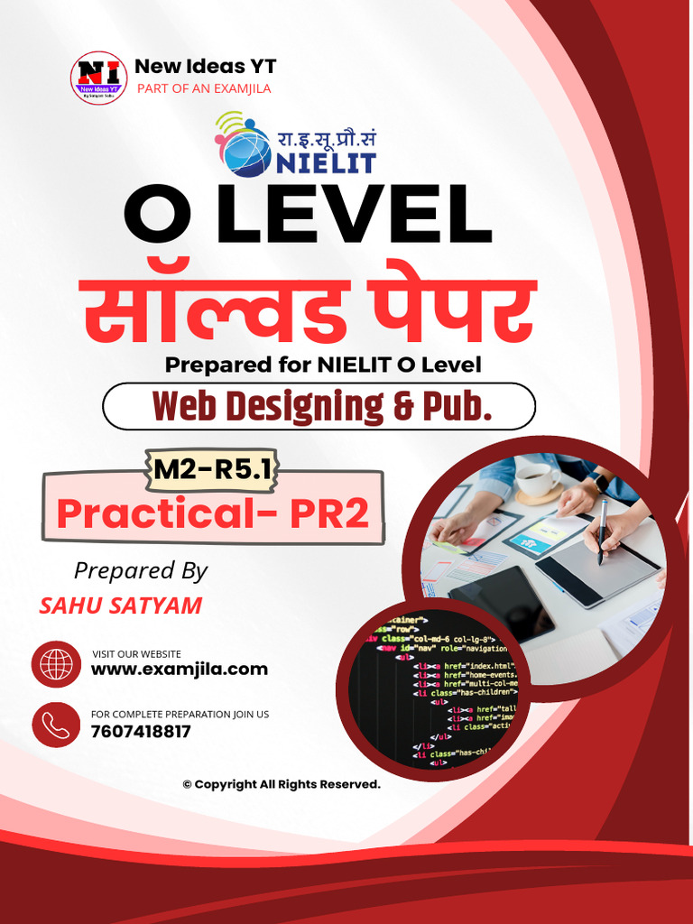 O Level Web Design Practical Guide | PDF