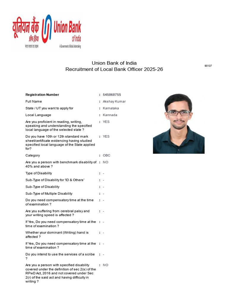 Union Bank Local Officer Application 2025 | PDF
