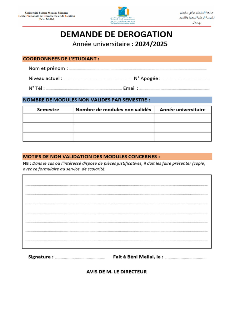 demande-de-derogtaion-pdf