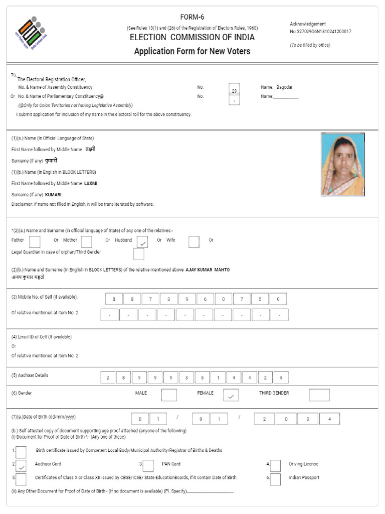 Form6 S27029O6N1810241200017 PDF | PDF