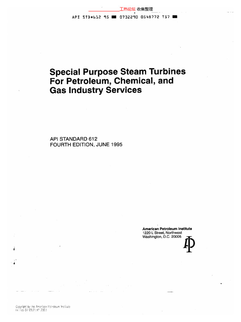 API 612 1995-4th (E) 特殊用途汽轮机 | PDF