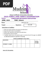 Cambridge visual data 5