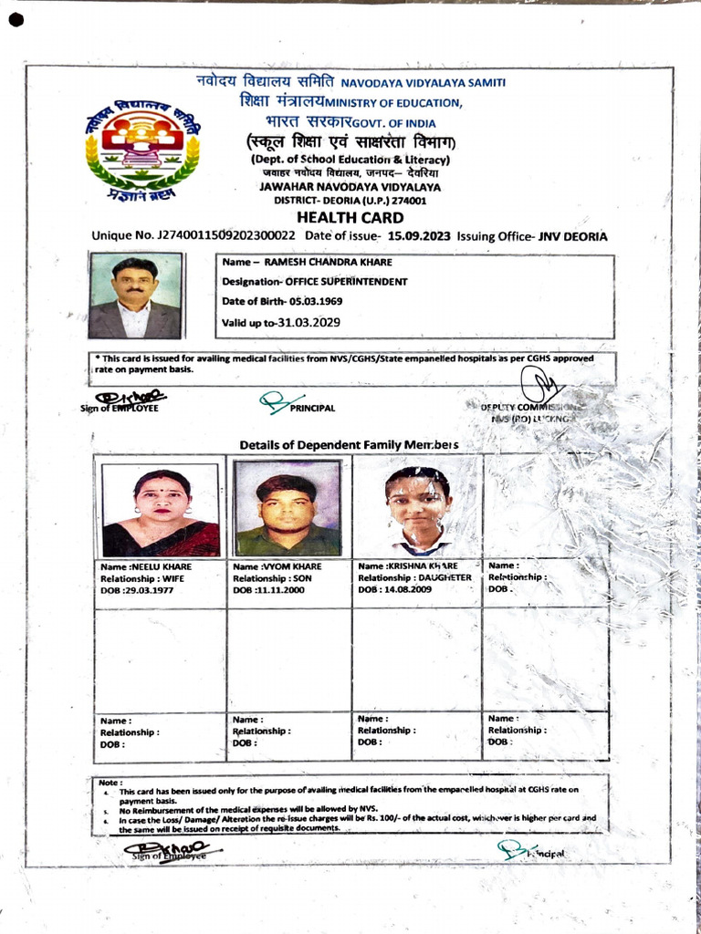 JNV Deoria Health Card Details | PDF
