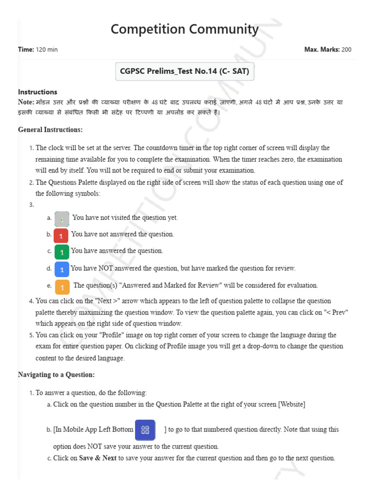 Competition Community: CGPSC Prelims - Test No.14 (C-SAT) | PDF