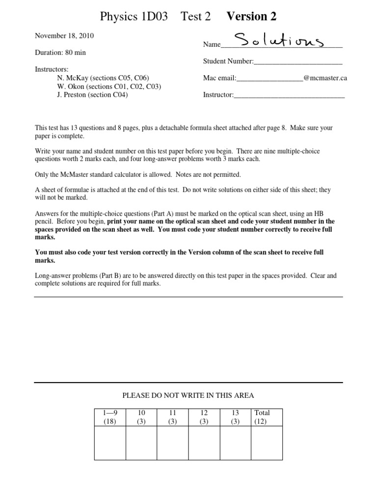 Physics 1D03 Test 2 Version 2 | PDF | Momentum | Mechanics