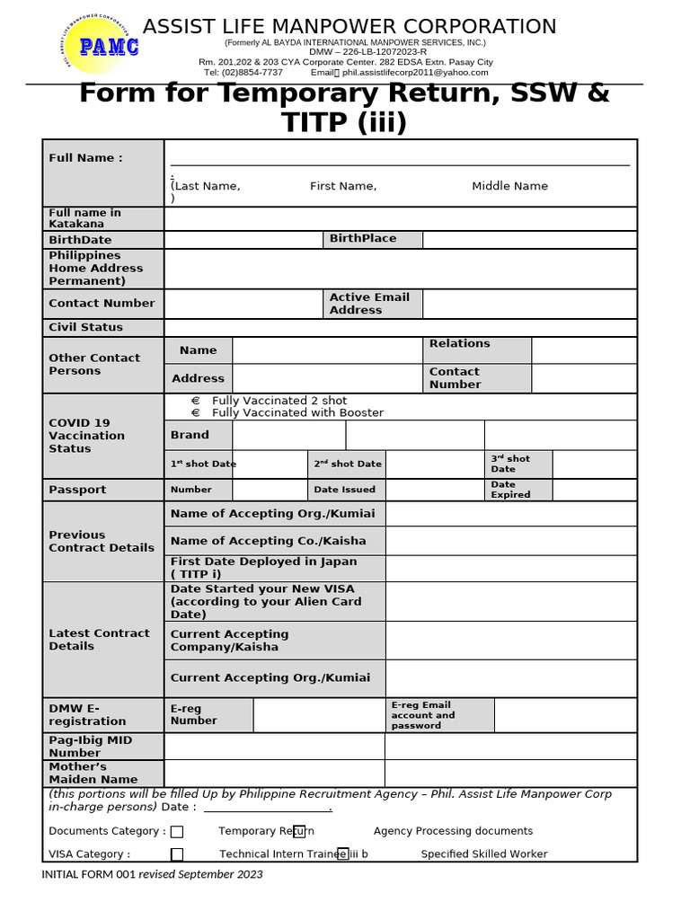 1 Initial Form For Temporary Return SSW TITPiii | PDF | Government And ...