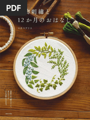 736 Botanical Embroidery and 12 Month Story Tales A | PDF