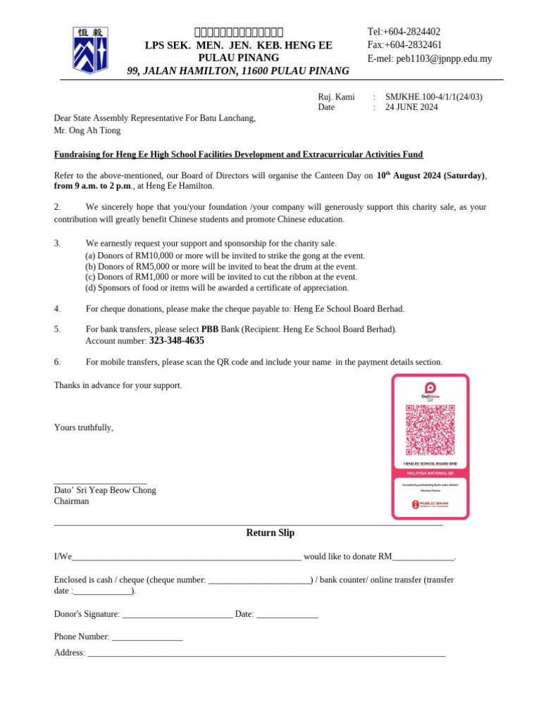 2024 Canteen Day - Request Letter - Ong Ah Tiong A | PDF