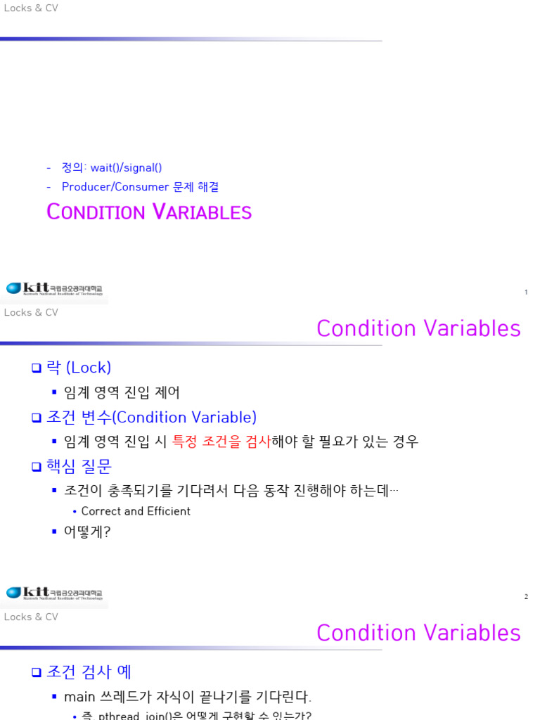 Ch30.condition Variables | PDF