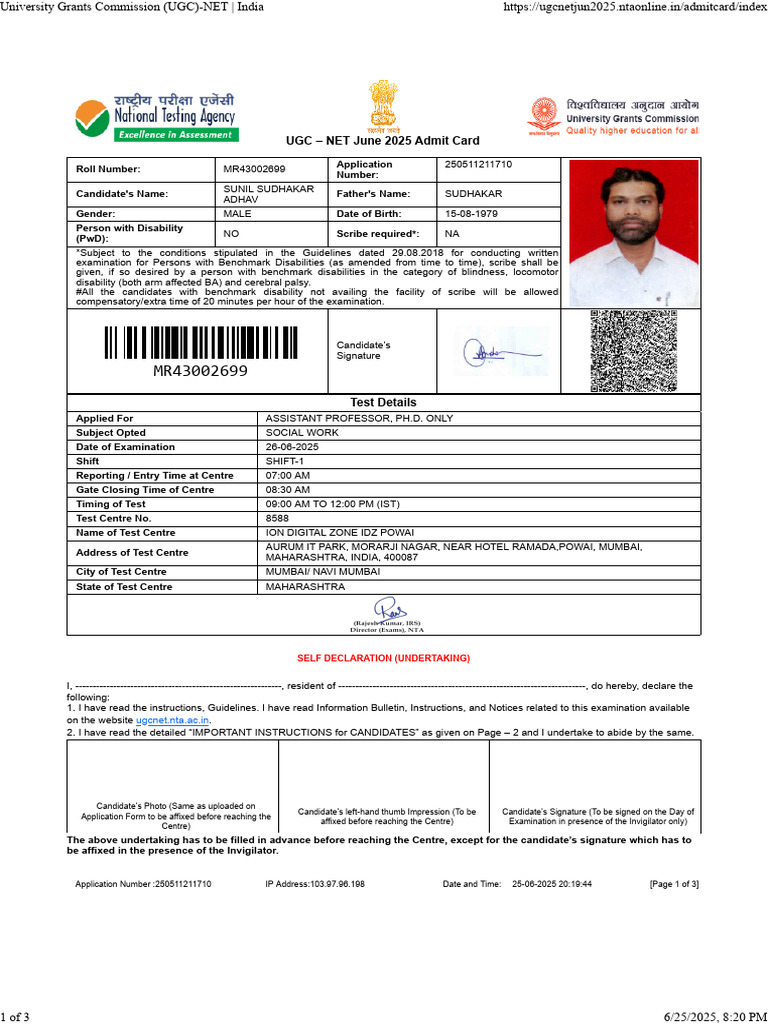 Sunil Adhav Ugc Net Admit Card | PDF | Identity Document