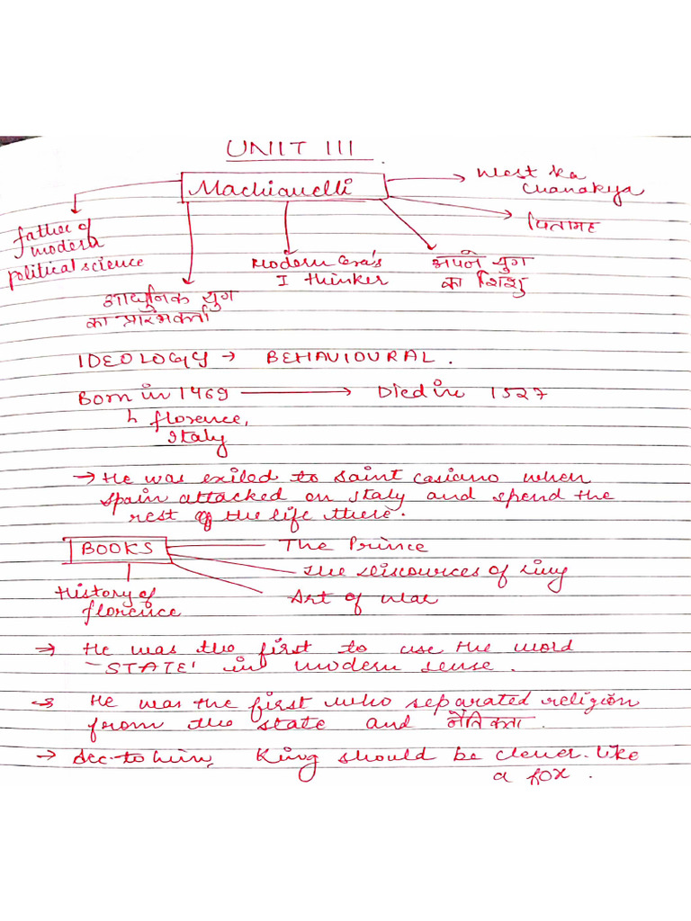 Unit 3 | PDF