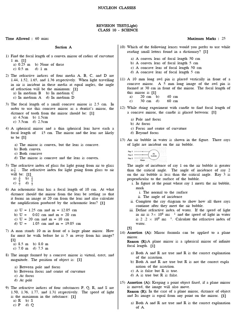 Compact 824331 | PDF | Optics | Electromagnetic Radiation