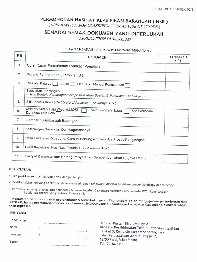 Borang B Check List | PDF