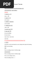 1750919494?v=1