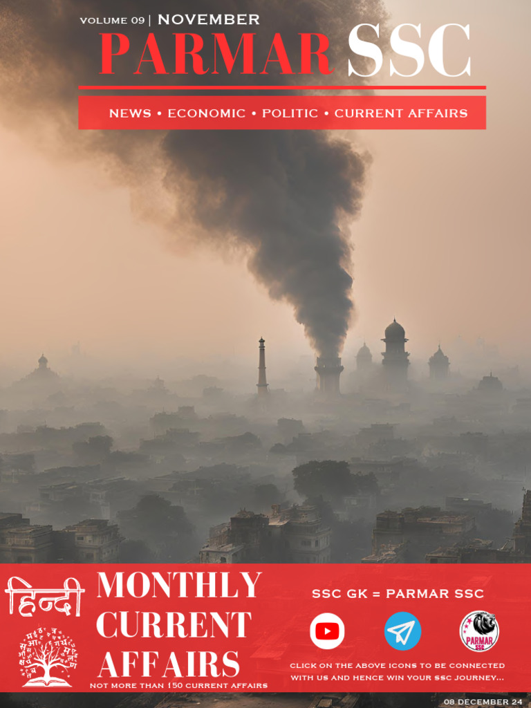 November 2024 Current Affairs | PDF