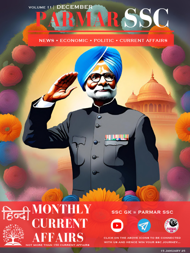 December 2024 Current Affairs | PDF