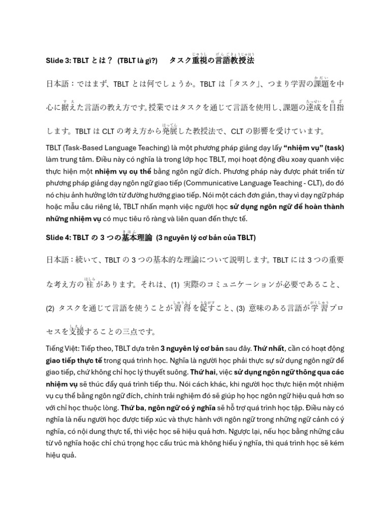 TBLT | PDF
