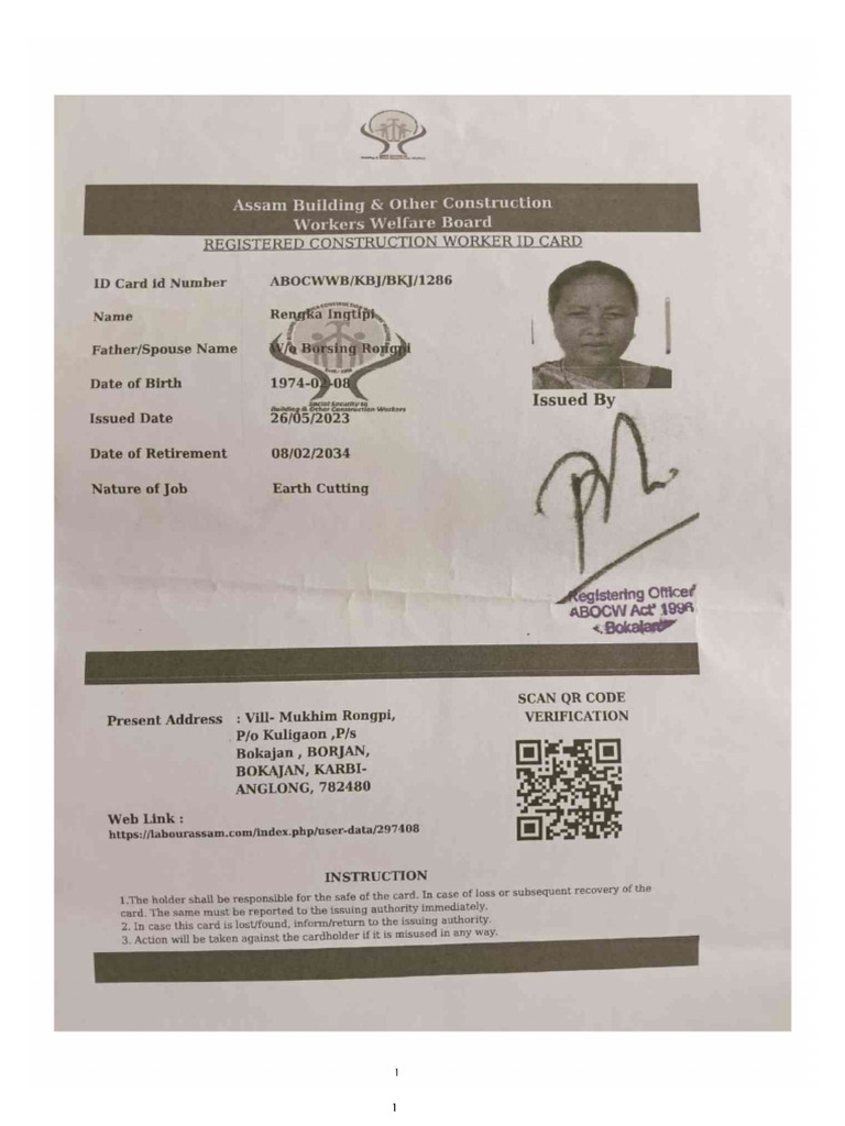 BOC | PDF