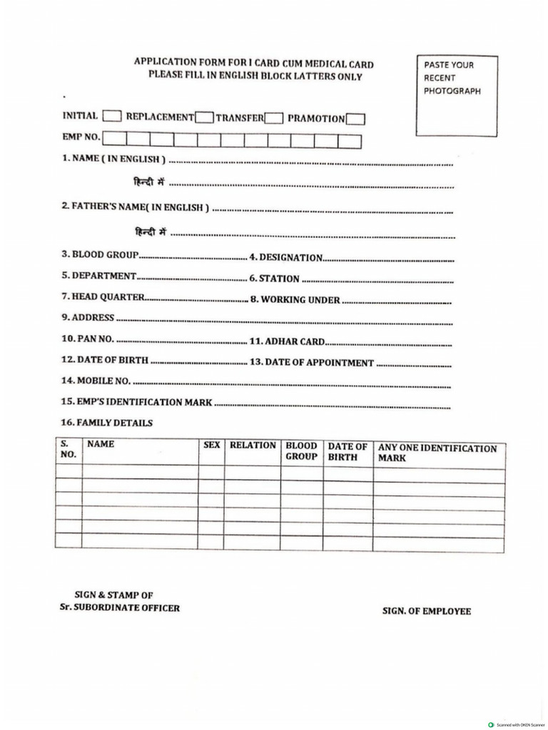 I-Card FORM | PDF