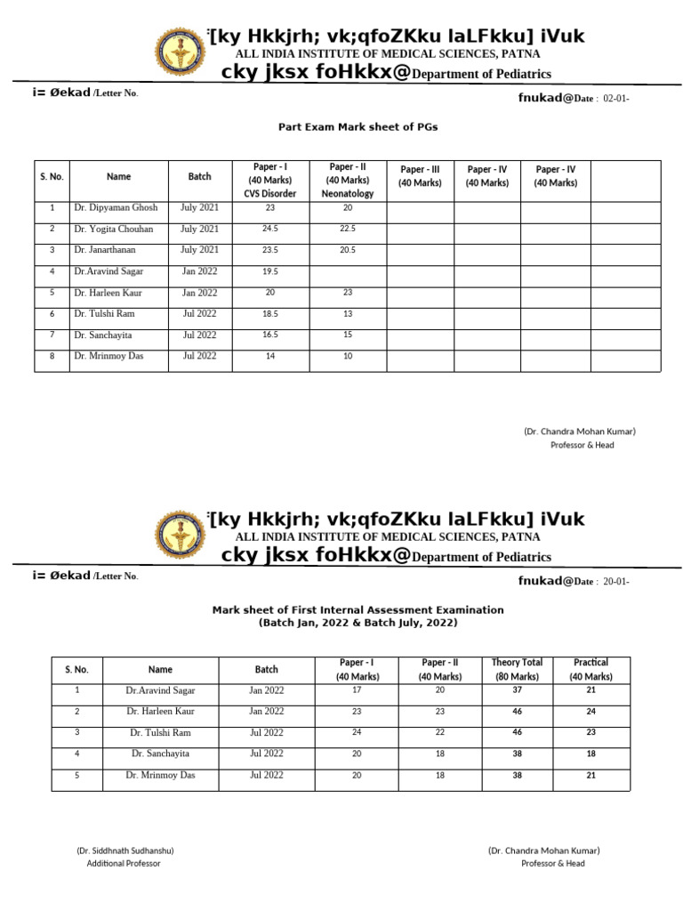 PG Internal Assessment Mark Sheets | PDF