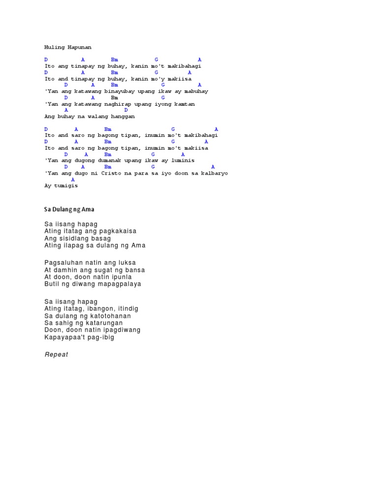 Huling Hapunan | PDF
