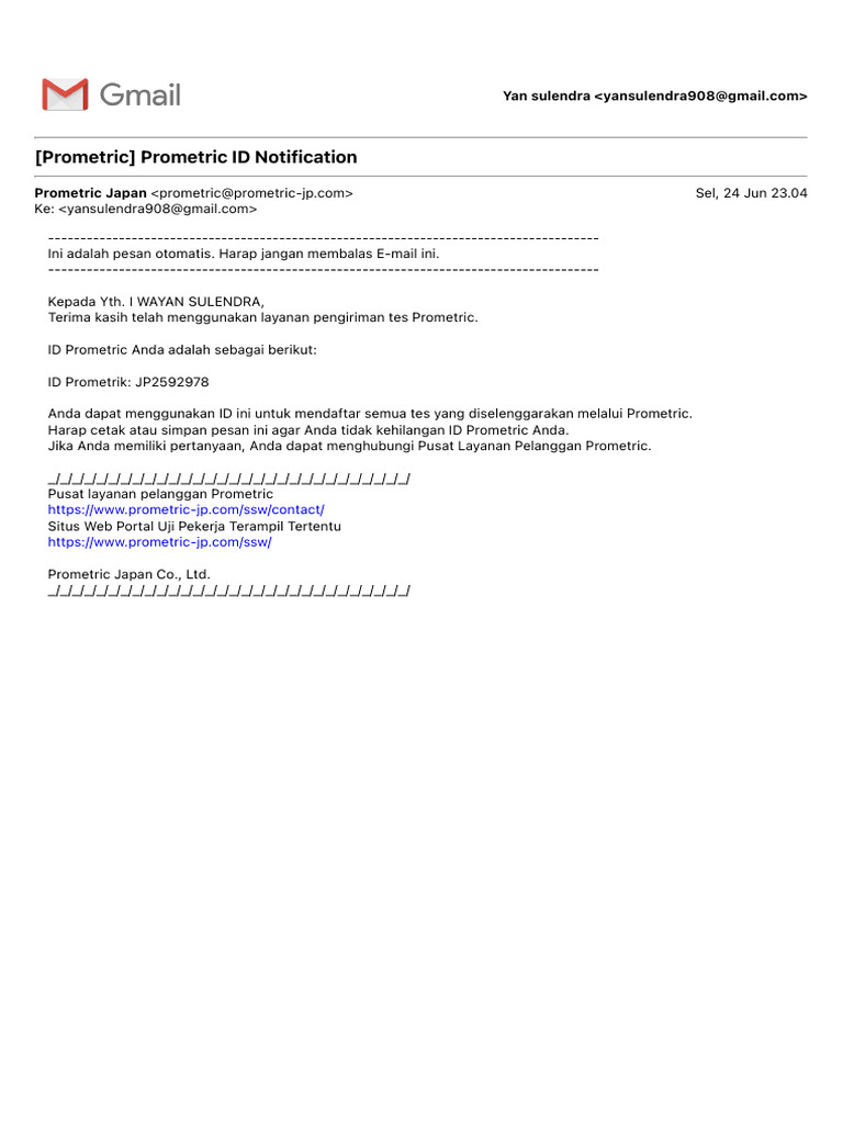 (Prometric) Prometric ID Notification | PDF