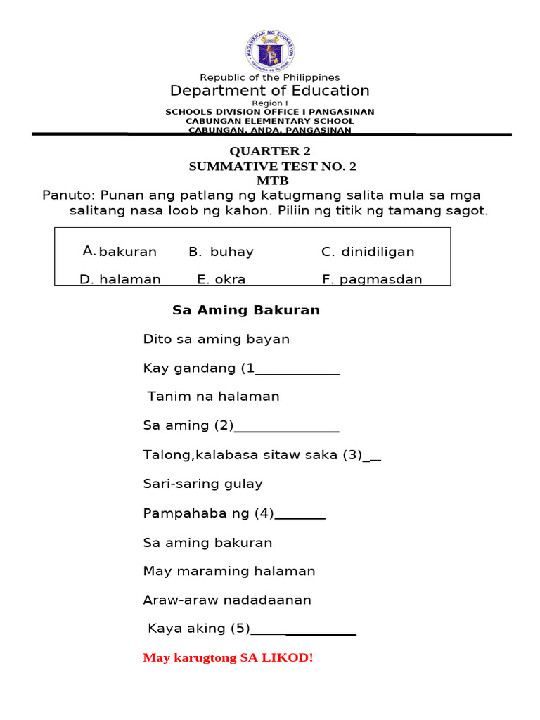 q2 Summative Test No. 2 MTB Music Arts | PDF