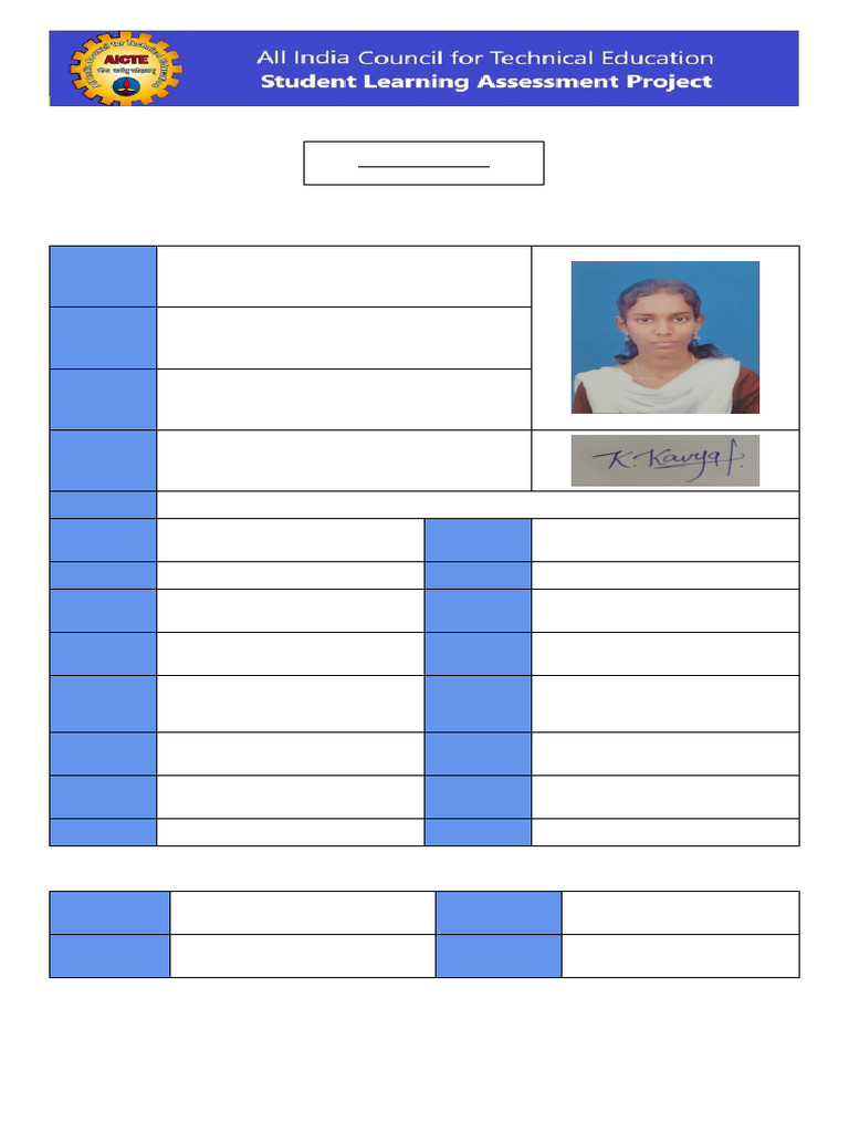 Student Form Print 1750152557 | PDF