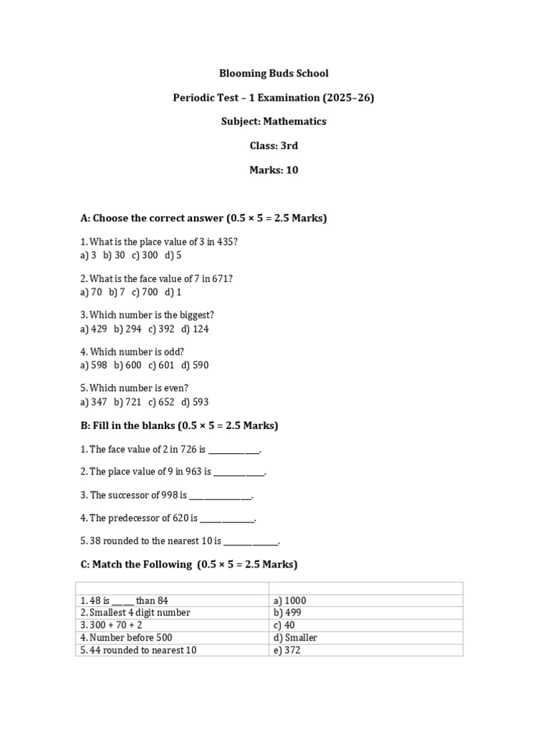 3 Rdclasspt 1 Exam 2 | PDF